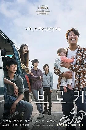 تماشاییترینهای سال 2022 که نباید از دست داد